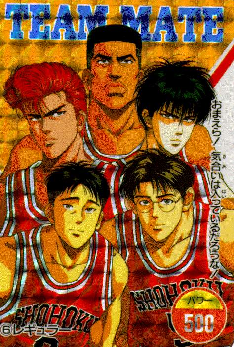 Otaku Gallery  / Anime e Manga / Slam Dunk / Card / Tipo 1 / 1_500.jpg